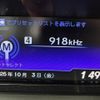 honda n-one 2016 CFJ1805580 image 12