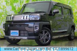 daihatsu taft 2021 CFJ1899612