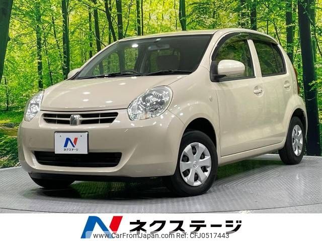 toyota passo 2011 -TOYOTA--Passo DBA-KGC30--KGC30-0085182---TOYOTA--Passo DBA-KGC30--KGC30-0085182- image 1