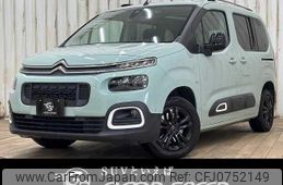 citroen berlingo 2020 quick_quick_3DA-K9CYH01_VR7ECYHZRLJ839826