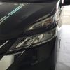 nissan serena 2016 -NISSAN--Serena DAA-GFNC27--GFNC27-002360---NISSAN--Serena DAA-GFNC27--GFNC27-002360- image 28