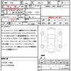 honda n-box 2024 CFJ1544000 image 21