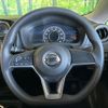 nissan note 2017 quick_quick_HE12_HE12-036798 image 12