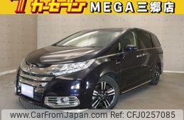 honda odyssey 2017 -HONDA--Odyssey DAA-RC4--RC4-1021519---HONDA--Odyssey DAA-RC4--RC4-1021519-