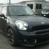 mini mini-others 2011 CFJ1660221 image 1