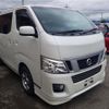 mitsubishi-fuso canter 2014 -MITSUBISHI--Canter FGA20-530058---MITSUBISHI--Canter FGA20-530058- image 26