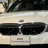 bmw 3-series 2020 -BMW--BMW 3 Series 3DA-6L20--WBA6L72070FH92359---BMW--BMW 3 Series 3DA-6L20--WBA6L72070FH92359- image 6