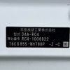honda odyssey 2016 CFJ1689453 image 31