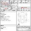 toyota gr86 2022 quick_quick_ZN8_ZN8-019226 image 21