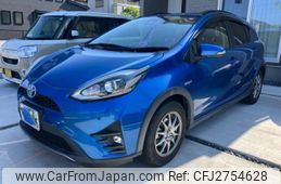 2018 Toyota Aqua For Sale | CAR FROM JAPAN