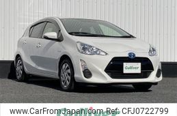 toyota aqua 2015 -TOYOTA--AQUA DAA-NHP10--NHP10-6372745---TOYOTA--AQUA DAA-NHP10--NHP10-6372745-