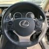 lexus is 2014 GOO_JP_700080241230250505001 image 13