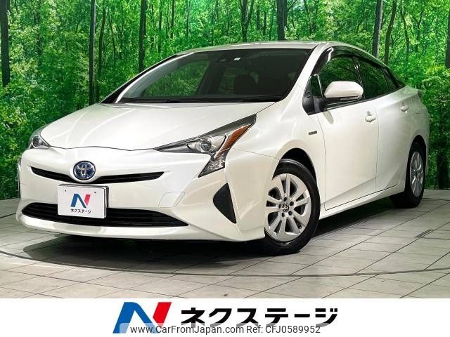 toyota prius 2016 -TOYOTA--Prius DAA-ZVW50--ZVW50-6016669---TOYOTA--Prius DAA-ZVW50--ZVW50-6016669- image 1