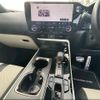 lexus nx 2023 CFJ1682462 image 7