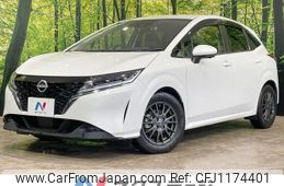nissan note 2021 -NISSAN--Note 6AA-E13--E13-010306---NISSAN--Note 6AA-E13--E13-010306-