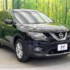 nissan x-trail 2016 -NISSAN--X-Trail DBA-T32--T32-506484---NISSAN--X-Trail DBA-T32--T32-506484- image 17