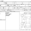 toyota prius 2012 -TOYOTA 【水戸 301ﾁ3131】--Prius DAA-ZVW30--ZVW30-1561937---TOYOTA 【水戸 301ﾁ3131】--Prius DAA-ZVW30--ZVW30-1561937- image 3