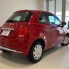 fiat 500 2021 CFJ1820558 image 2