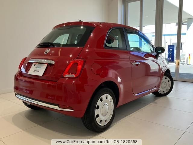 fiat 500 2021 CFJ1820558 image 2