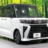 daihatsu tanto 2022 -DAIHATSU--Tanto 5BA-LA650S--LA650S-0251735---DAIHATSU--Tanto 5BA-LA650S--LA650S-0251735- image 16