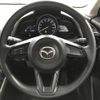 mazda demio 2020 CFJ1667863 image 16