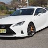 lexus rc 2020 CFJ1755258 image 1