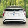 toyota prius 2016 CFJ1553612 image 15