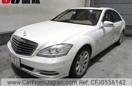 mercedes-benz s-class 2010 -MERCEDES-BENZ 【函館 332ｻ221】--Benz S Class 221195--1A305616---MERCEDES-BENZ 【函館 332ｻ221】--Benz S Class 221195--1A305616-