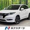 honda vezel 2015 quick_quick_RU3_RU3-1125647 image 1