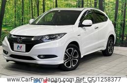 honda vezel 2015 quick_quick_RU3_RU3-1125647
