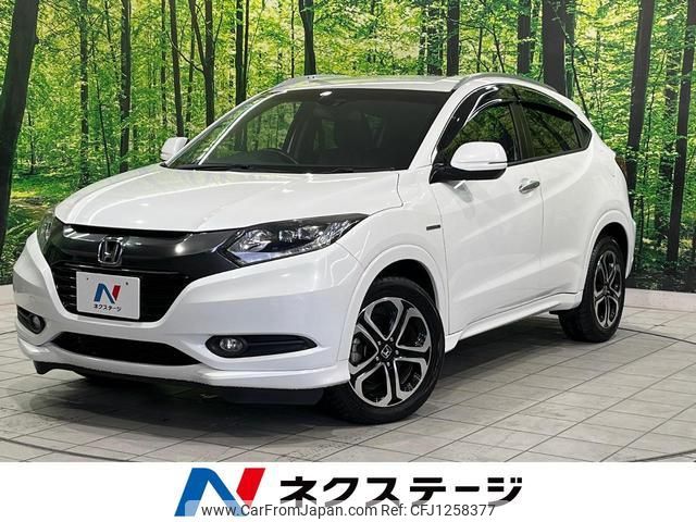 honda vezel 2015 quick_quick_RU3_RU3-1125647 image 1