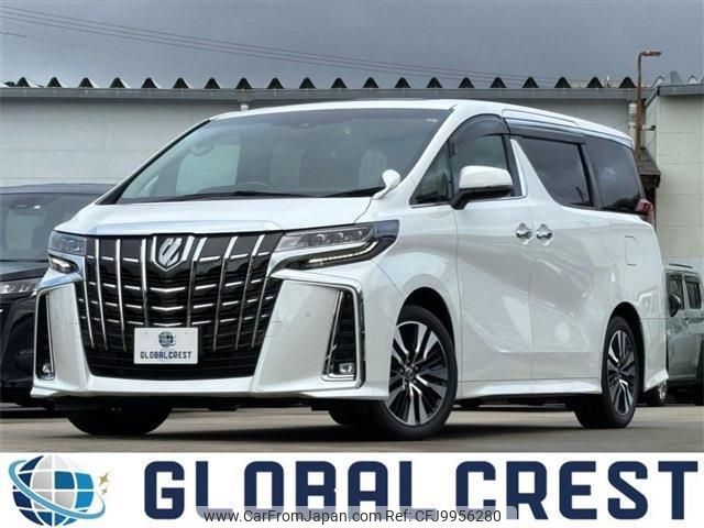 toyota alphard 2023 quick_quick_3BA-AGH30W_AGH30-0464257 image 1