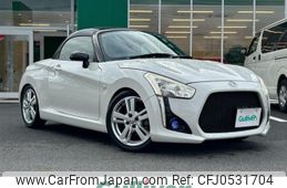 daihatsu copen 2014 -DAIHATSU--Copen DBA-LA400K--LA400K-0003300---DAIHATSU--Copen DBA-LA400K--LA400K-0003300-