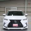 lexus rx 2016 quick_quick_AGL20W_AGL20-0002380 image 13