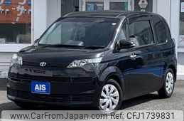 toyota spade 2013 CFJ1739831