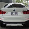 bmw x4 2015 -BMW 【名変中 】--BMW X4 XW20--00F79400---BMW 【名変中 】--BMW X4 XW20--00F79400- image 24