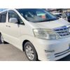 toyota alphard 2005 -TOYOTA--Alphard DBA-ANH10W--ANH10-0109958---TOYOTA--Alphard DBA-ANH10W--ANH10-0109958- image 1