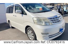 toyota alphard 2005 -TOYOTA--Alphard DBA-ANH10W--ANH10-0109958---TOYOTA--Alphard DBA-ANH10W--ANH10-0109958-