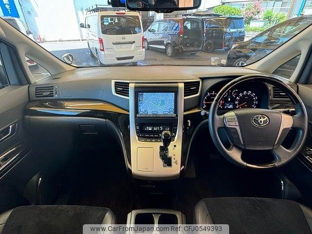 toyota vellfire 2012 -TOYOTA--Vellfire DBA-ANH20W--ANH20-8250235---TOYOTA--Vellfire DBA-ANH20W--ANH20-8250235- image 2