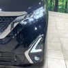 nissan dayz 2019 -NISSAN--DAYZ 4AA-B45W--B45W-0009819---NISSAN--DAYZ 4AA-B45W--B45W-0009819- image 12