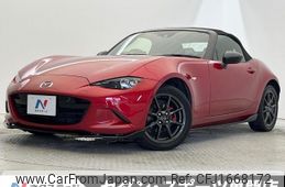 mazda roadster 2015 CFJ1668172