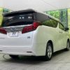 toyota alphard 2019 -TOYOTA--Alphard DAA-AYH30W--AYH30-0074900---TOYOTA--Alphard DAA-AYH30W--AYH30-0074900- image 17