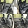 toyota esquire 2021 CFJ1620510 image 19