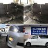 toyota alphard 2010 504928-924352 image 8