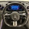 mercedes-benz c-class 2022 -MERCEDES-BENZ--Benz C Class 5AA-206042C--W1K2060422R010427---MERCEDES-BENZ--Benz C Class 5AA-206042C--W1K2060422R010427- image 14