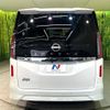 nissan serena 2023 quick_quick_FC28_FC28-011099 image 15
