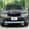 subaru forester 2018 -SUBARU--Forester 5AA-SKE--SKE-003795---SUBARU--Forester 5AA-SKE--SKE-003795- image 14
