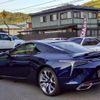 lexus lc 2020 CFJ1523385 image 9