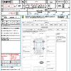 nissan note 2012 quick_quick_E12_E12-008967 image 21