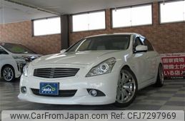 nissan skyline 2012 -NISSAN--Skyline DBA-V36--V36-550245---NISSAN--Skyline DBA-V36--V36-550245-